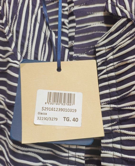 Жіночий довгий жакет. Made in Italy