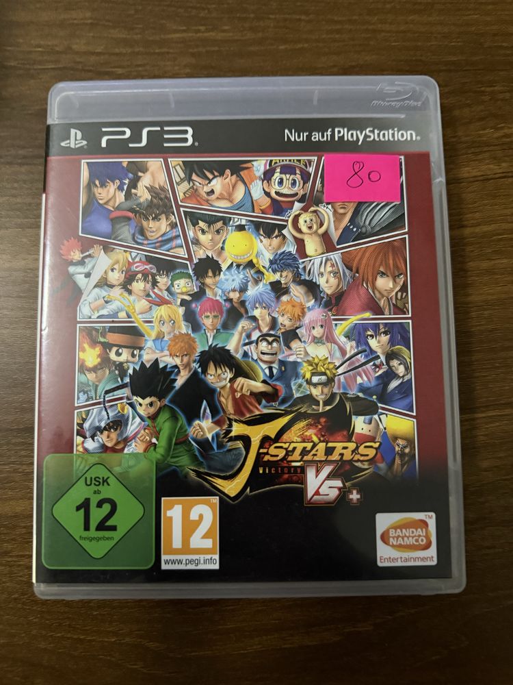 J-Stars VS+ Playstation 3