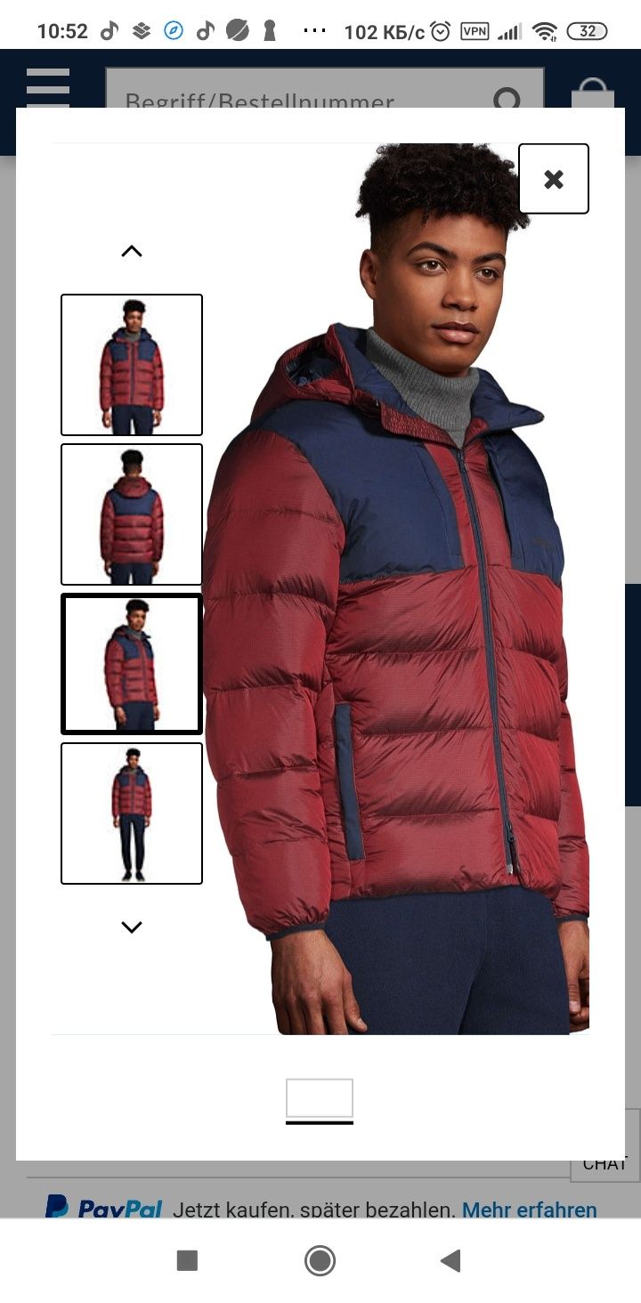 Пуховик чоловічий Uniqlo=LandsEND XL-заміри в описі