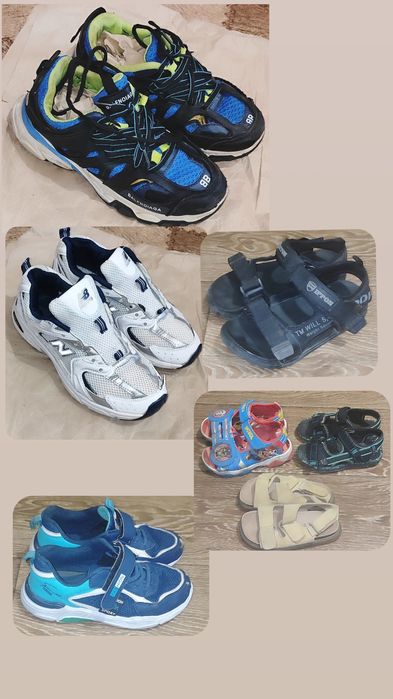 Кроссовки Босоножки