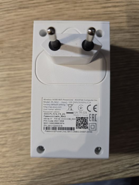 Комплект адаптерів PowerLine Asus PL-N12 Kit