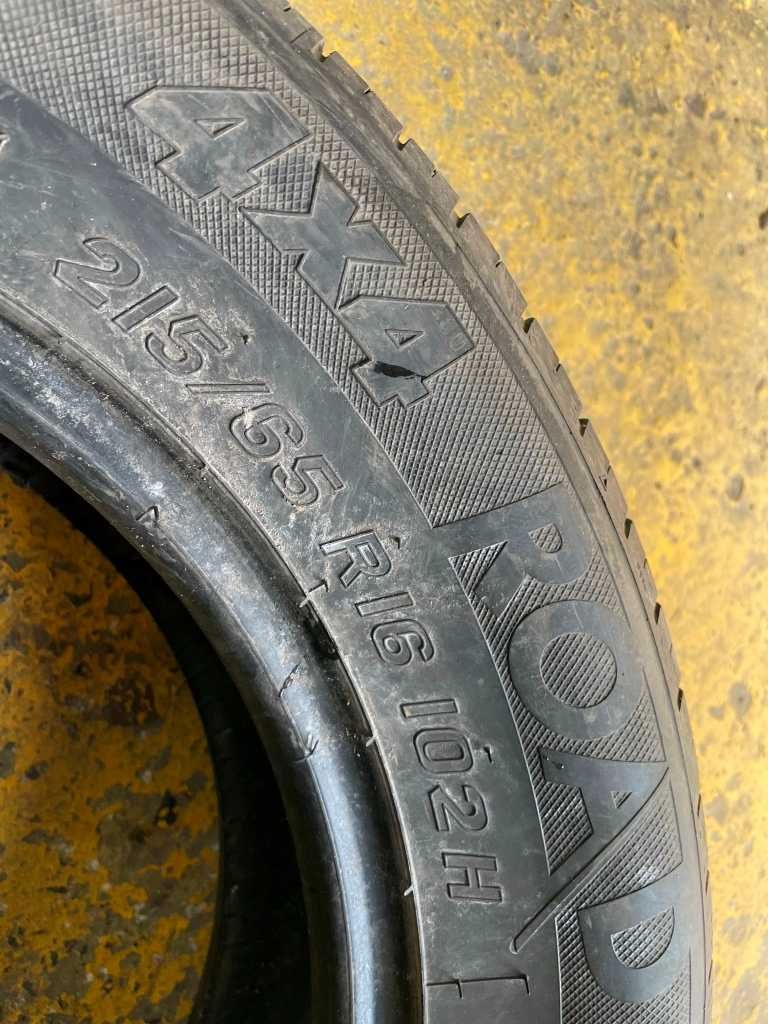 215/65 R16 Sebring 2шт 7,5мм