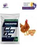 Комбікорм для курей несучок у період яйцекладки 25 кг АМ34