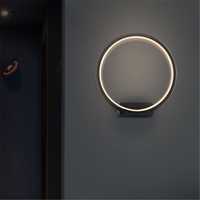 Kinkiet LED nowoczesny czarny okrąg Pista