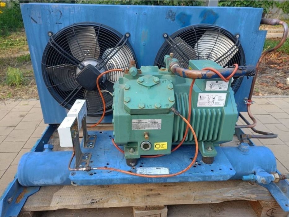 Холодільне обладнаньня