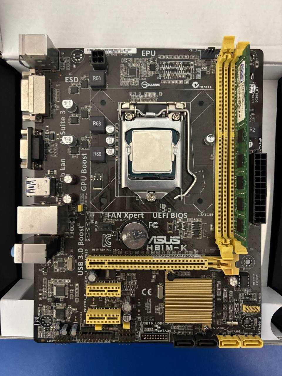 Комплект для ПК: Asus H81M-K + i3-4170 + 8GB DDR3 + кулер