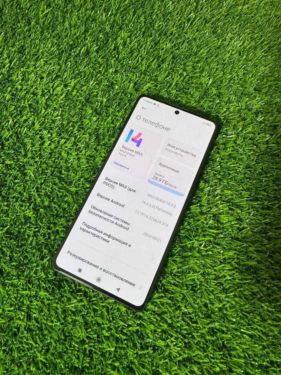 Poco M6 pro 256GB ОЗУ 8Gb+4Gb