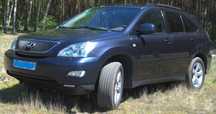 Sprzedam Lexus RX 350