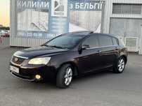 Emgrant 7 2013 gaz benzin