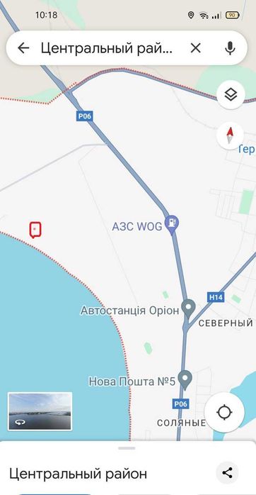 Продам земельный участок  в живописнейшем  месте, у реки