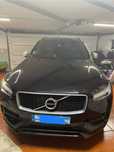 Volvo XC90 - RDesign (classe 1 portagem)