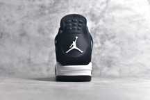 Buty AirJordan4 Retro WhiteThunder UnisexTrampki 39