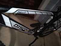 Велосипед Discovery 27,5" 19"(48 см) Amulet 14G Vbr RET-DIS-27.5-016