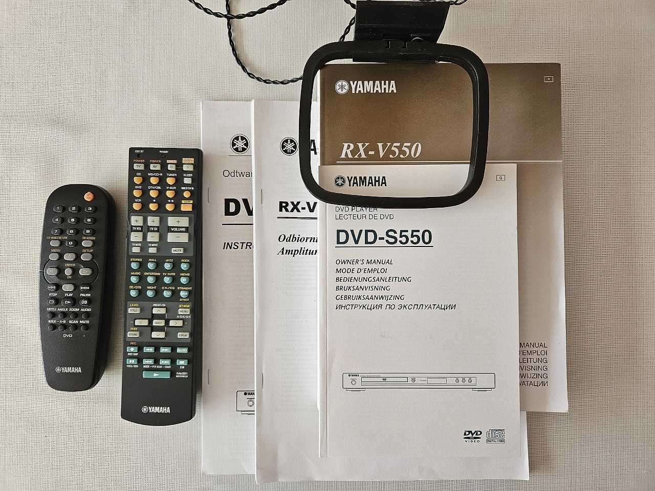 Kino domowe - Amplituner Yamaha RX-V500 + odtwarzacz DVD-S550 -Wrocław