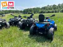Quad Outlander 4x4 800W 24V AUTO akumulator elektryczny 2os. dzieci