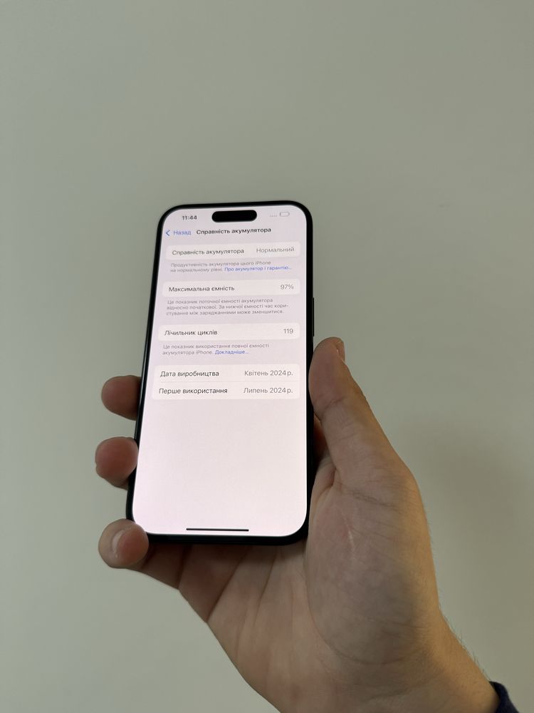 Вживаний Apple iPhone 15 Pro 256gb. ( Black Titanium )