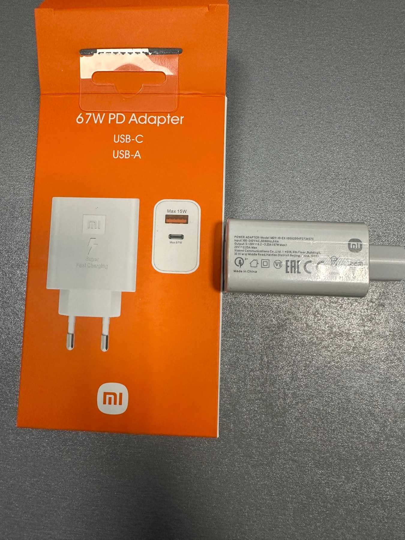 Мережевий зарядний пристрій Xiaomi Mi 67W 2USB Port Швидка зарядка