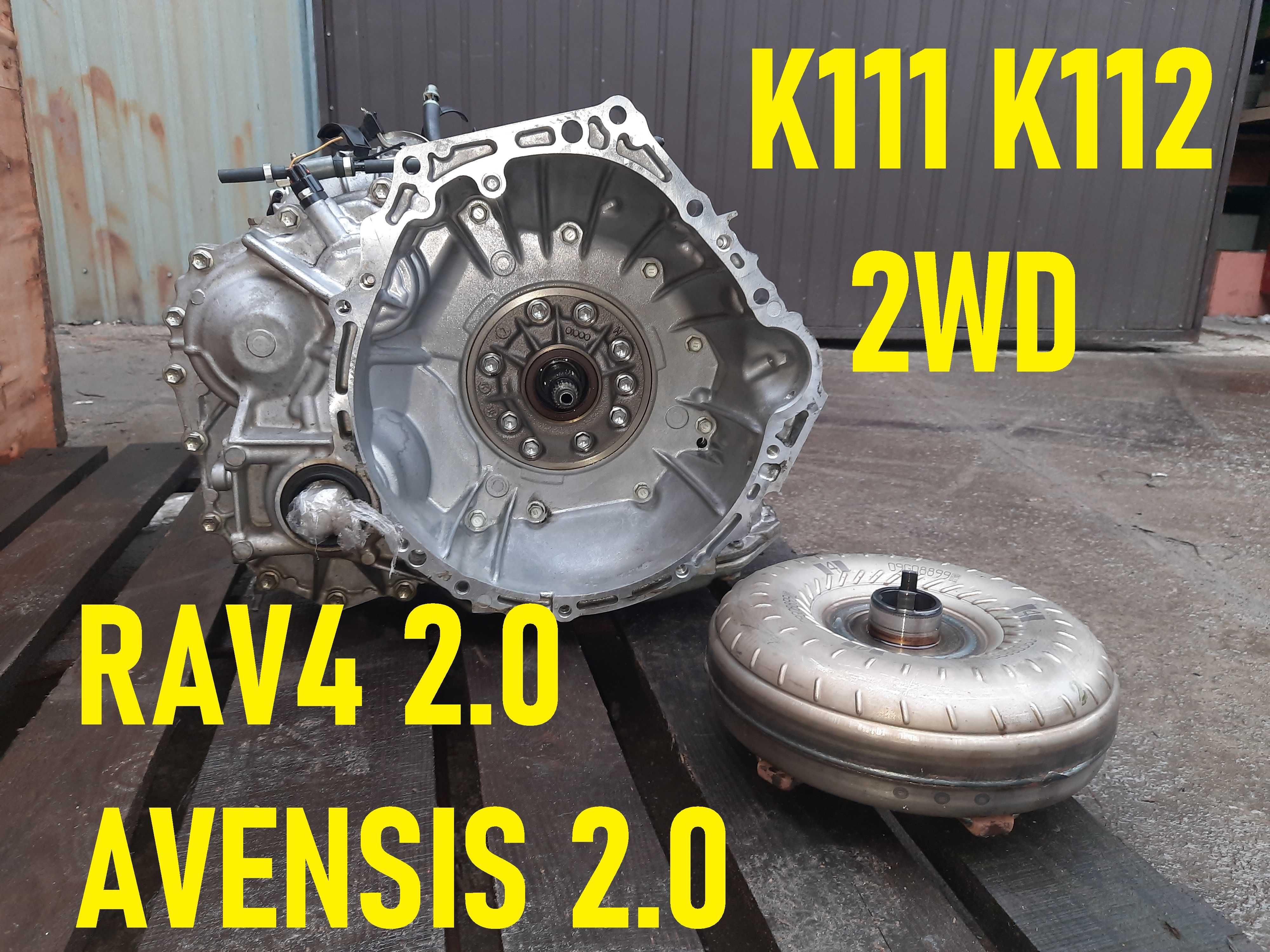 Акпп вариатор Toyota RAV4 Avensis K111 K112 4WD 2WD 2.0 бенз 2009-2018