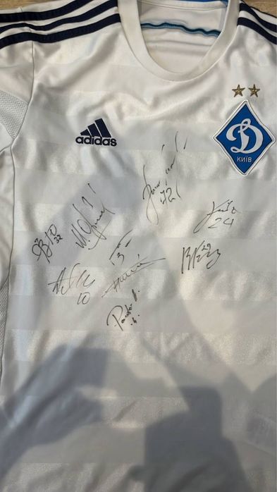 Футболка з автографами Динамо Київ