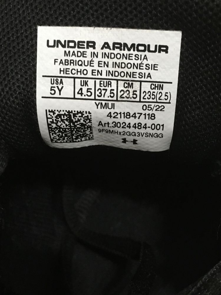 Кросівки Under Armour