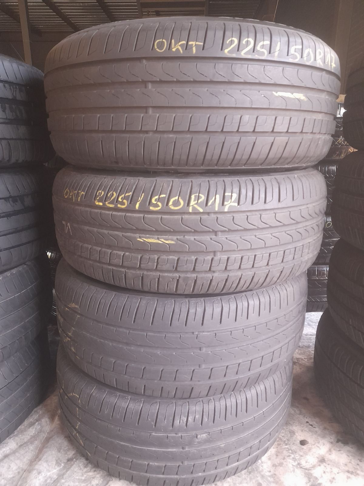 225/50 R17 PIRELLI Cinturato P7, Літні шини б/у, Склад