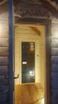 Sauna   fińska ocieplana  pół bal 19cm    producent