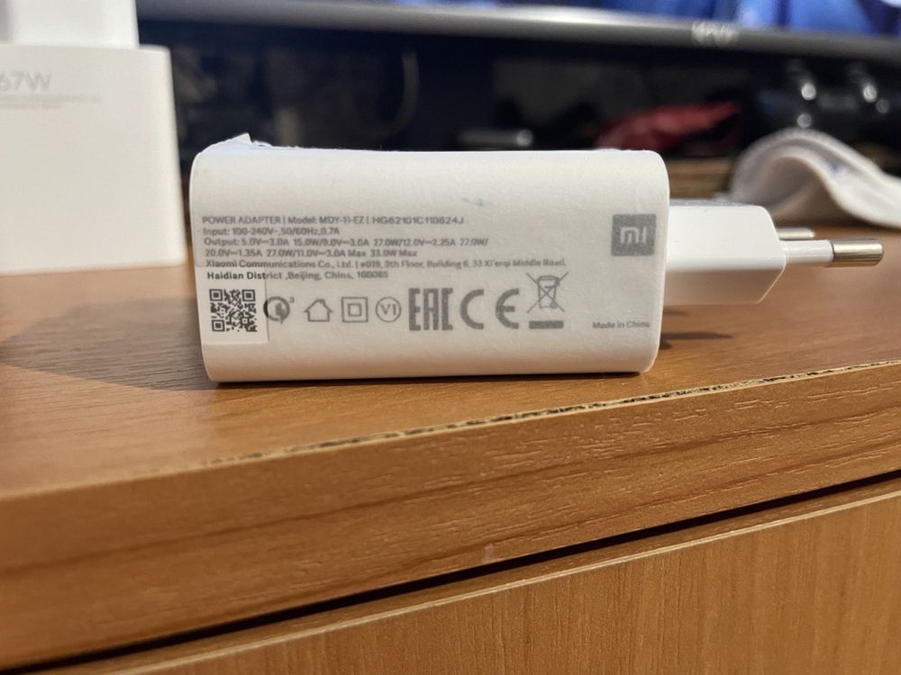 Зарядка Xiaomi 33w оригинал