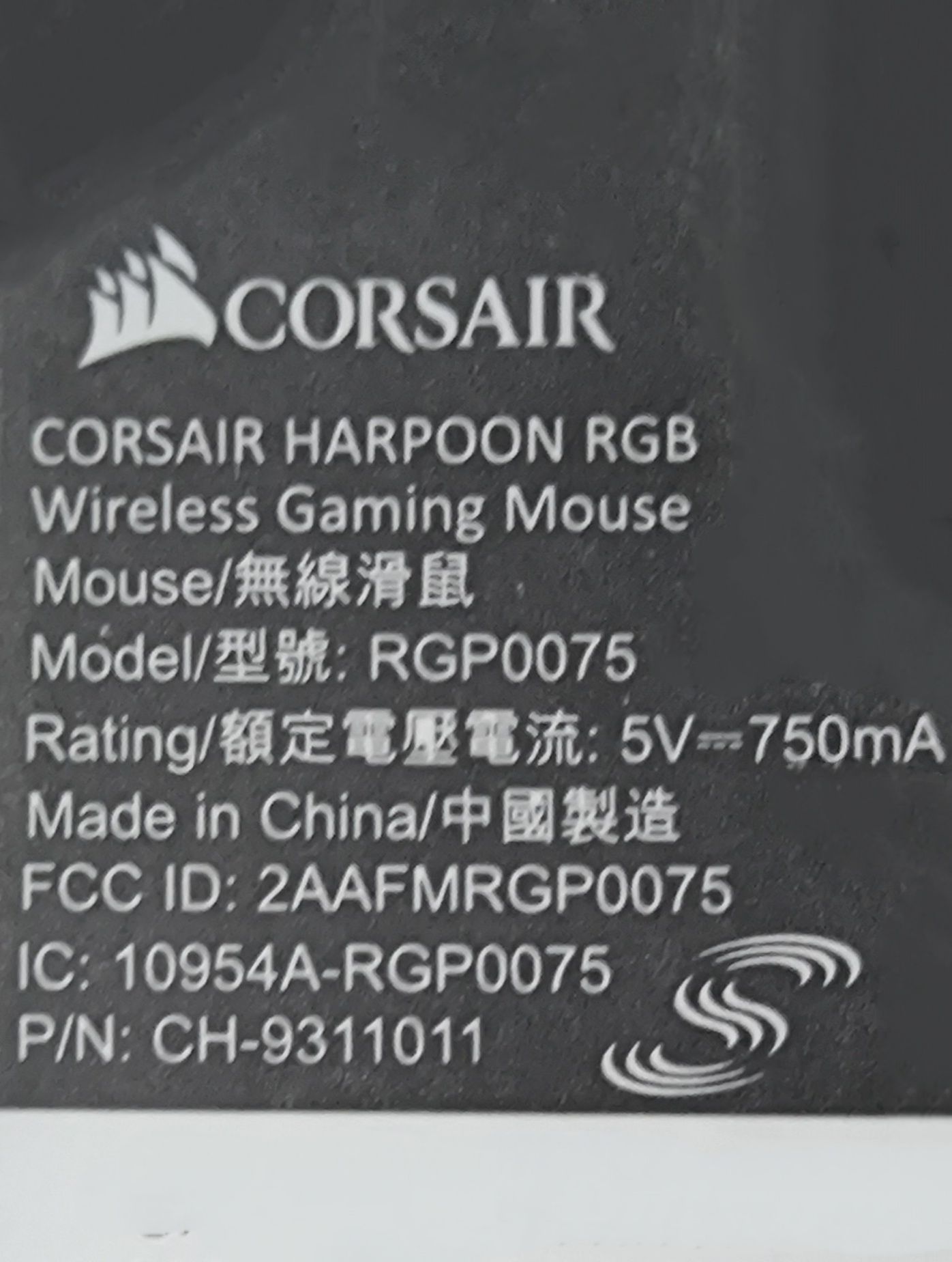 CORSAIR HARPOON RGB WIRELEES Myszka gamingowa przewodowa/bezprzewodowa