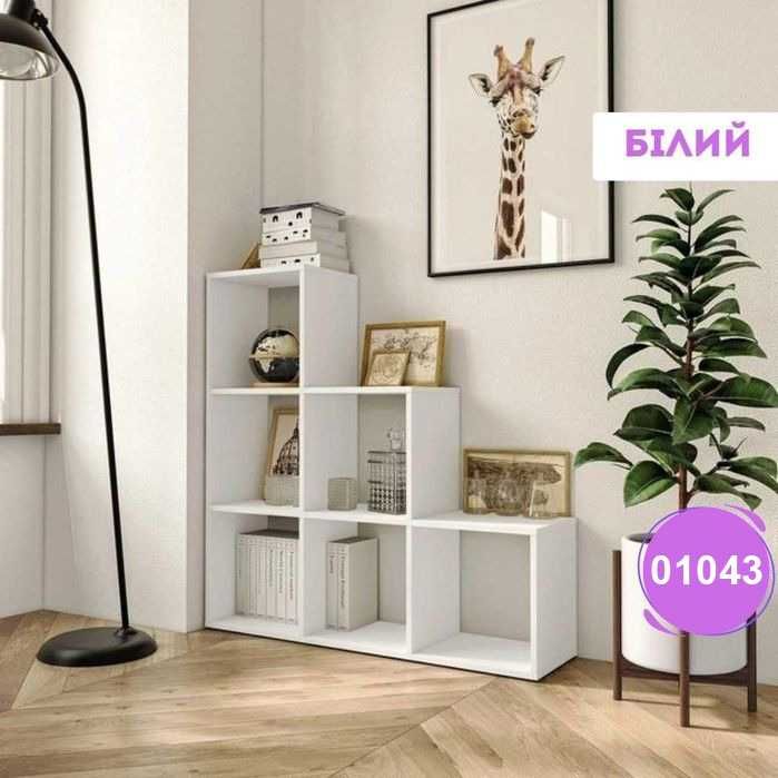 ГАРАНТІЯ 1 РІК‼️ | Стелаж кутовий з комірками  Полиця для книг сходи