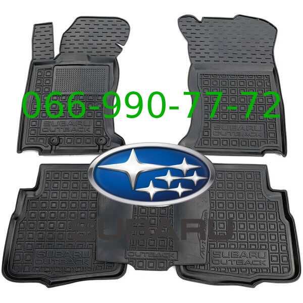 Килимки Avtogumm Subaru Crosstrek, Forester, Legacy, Outback, XV