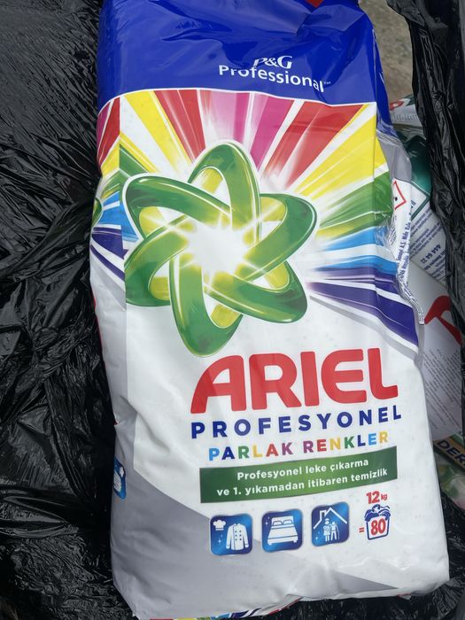 Proszek ariel 2x12kg kolor