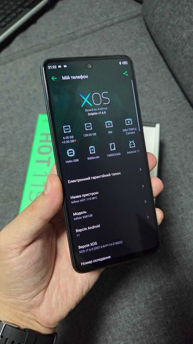 Infinix HOT S11 6/128 смартфон інфінікс хот с11