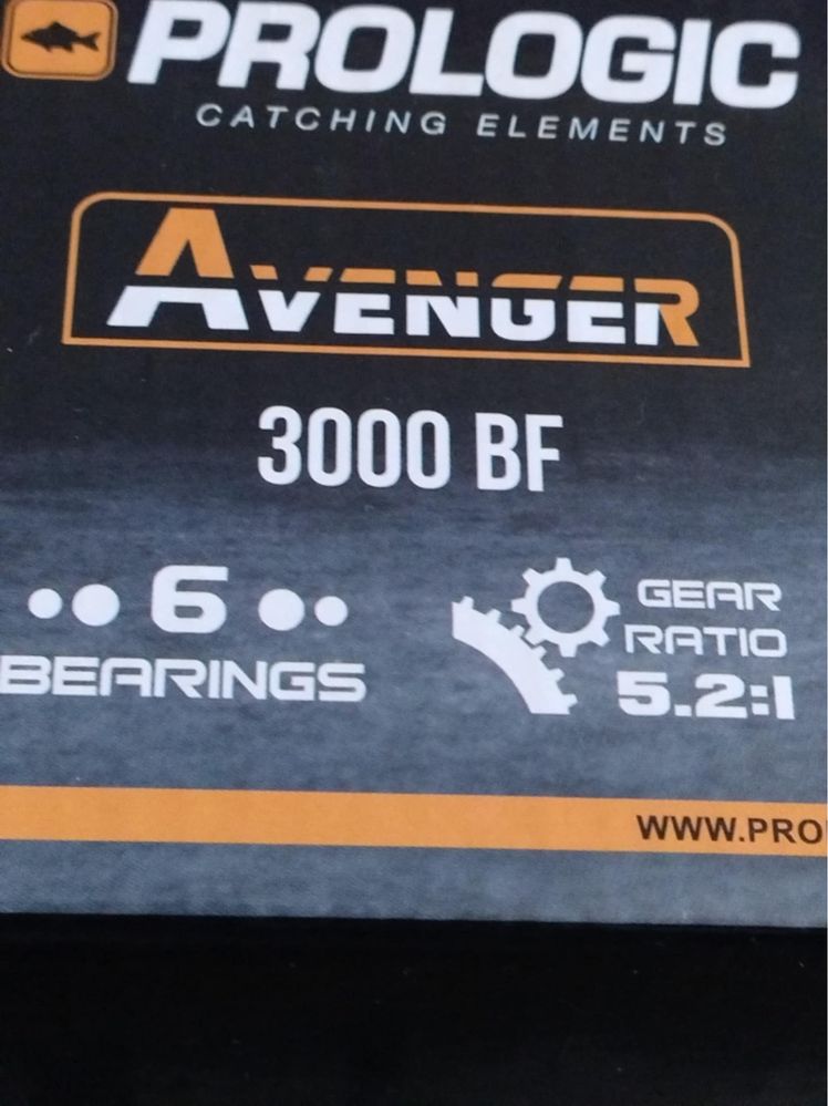 Nowy Prologic Avenger 3000 FB