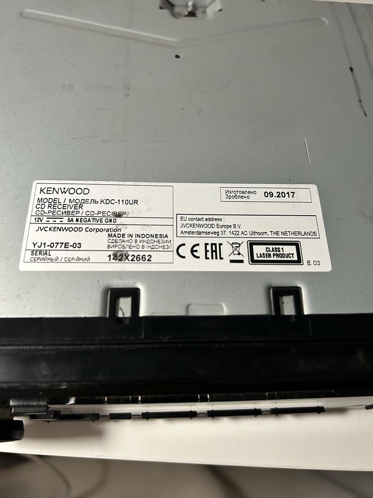 Radio samochodowe - KENWOOD - KDC - 110U