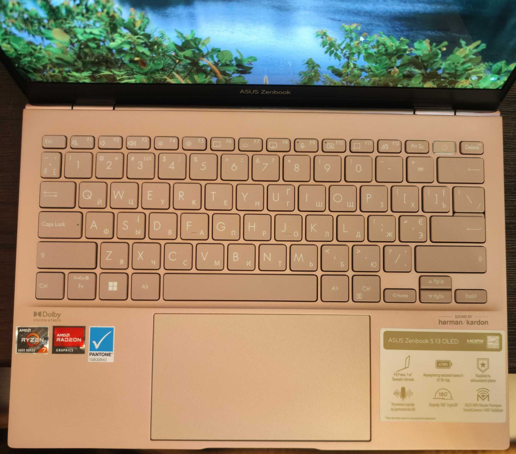 Ноутбук ASUS Zenbook S 13 Beige OLED Ryzen 7 6800U/16GB LPDDR5/1TB