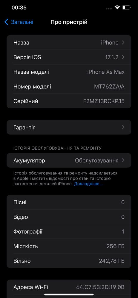 2sim iPhone XS Max 256 Neverlock Gold A2104