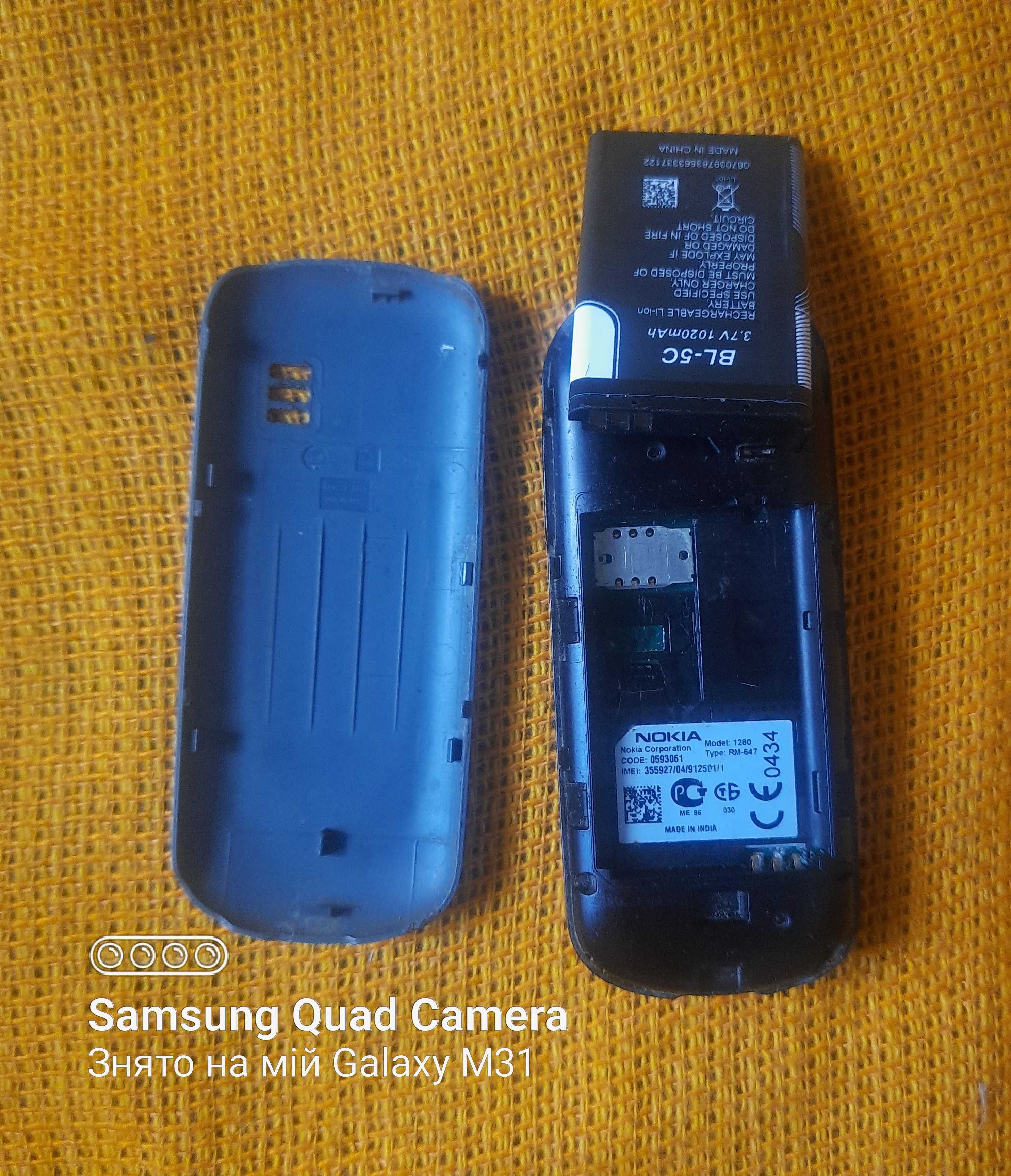Моб тел Nokia1280
