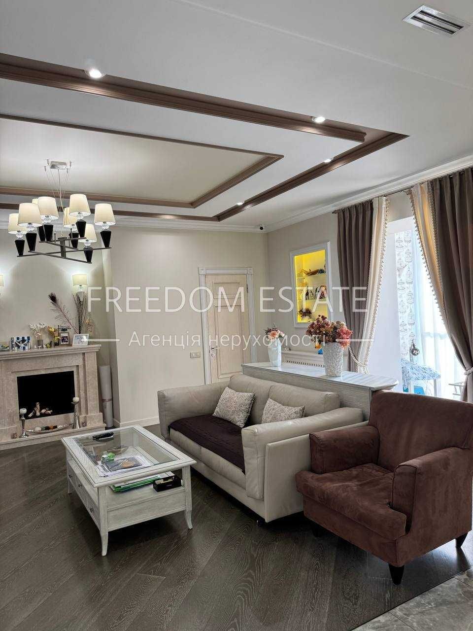 289тыс.$ Премиальная квартира в центре 160 м2 / Новострой