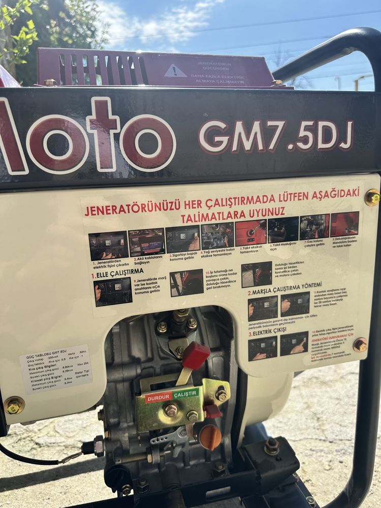 Дизельний генератор GoldMoto GM7.5DJ