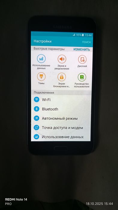 Samsung galaxy J3