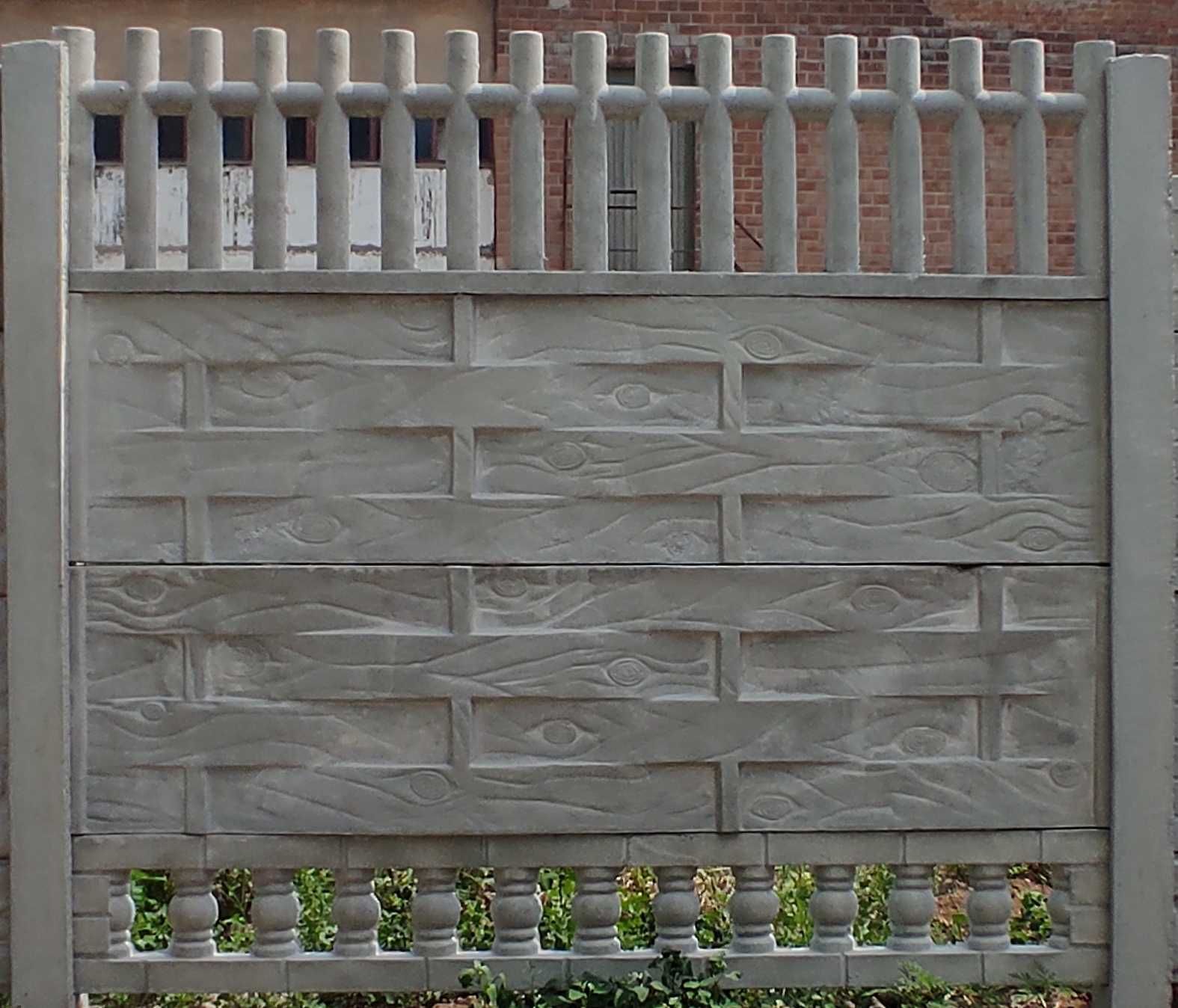 Самый дешёвый забор это бетонный забор (еврозабор)