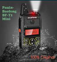 Рація Baofeng BF-T1 Mini 20 каналів LPD, PMR. FM радіо, ліхтарик