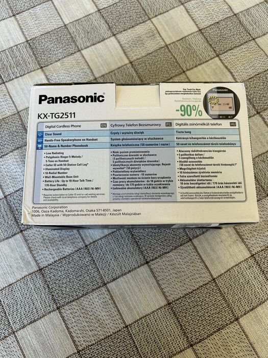 Telefon bezprzewodowy Panasonic KX-TG2511 Jak nowy