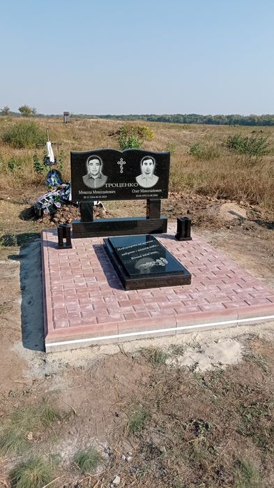 Виготовлення.Встановлення. Реконструкція памятників!