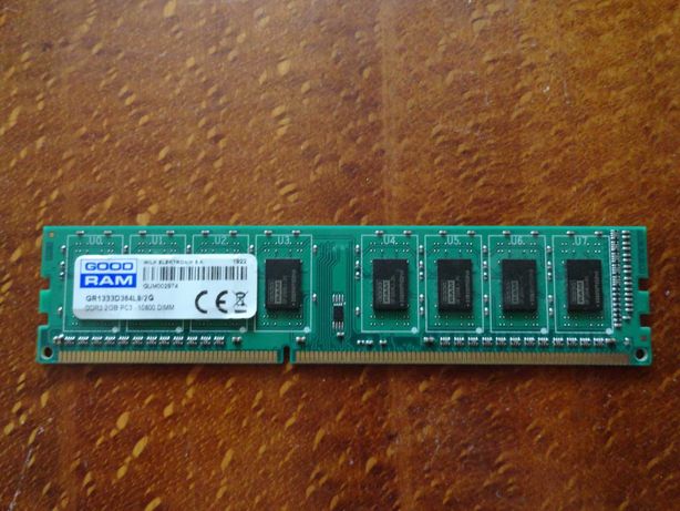 Память для компьютера DDR3 2Gb