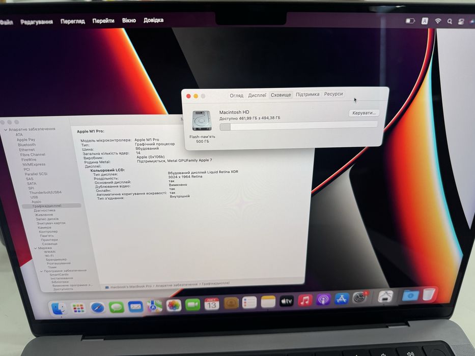 MacBook Pro 14” M1 Pro 16/512Gb Новий стан 2021 БЕЗ БЛОКУВАНЬ 890€