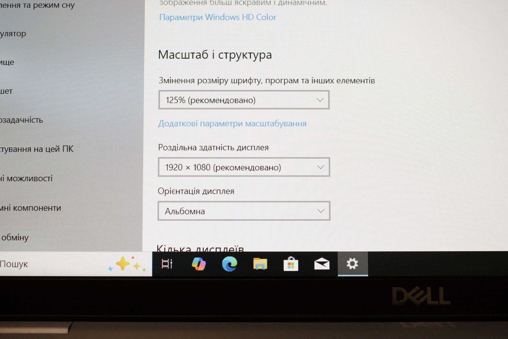 DELL 5510/i7-10610 8x!/Видео 2GB/16GB/SSD512/АКБ4ч/15 ipsFHD/2021г