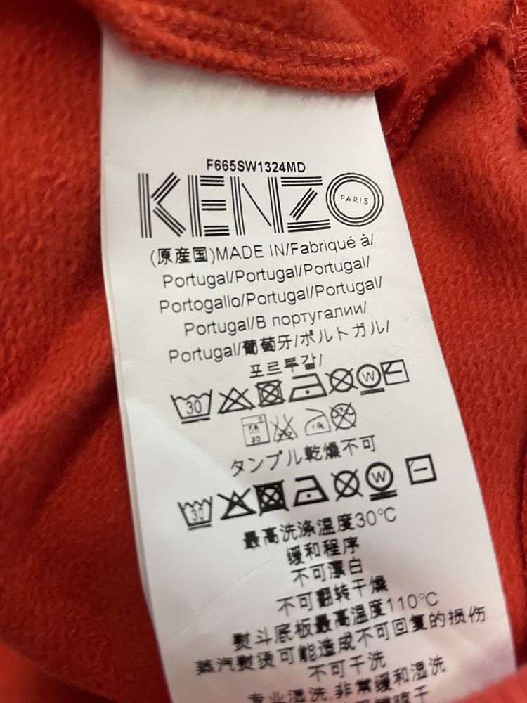 Kenzo Paris - pomarańczowa bluza męska z aplikacja Logo