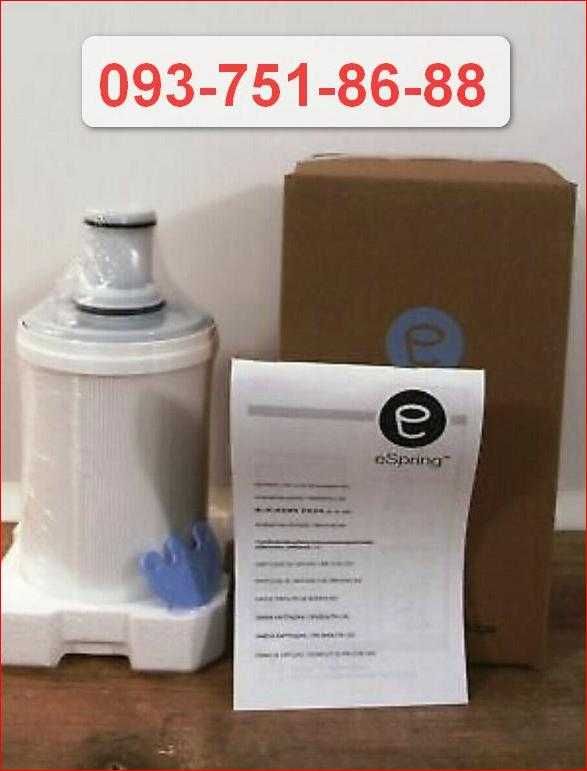 Сьогодні відправка ! Картридж eSpring Amway фільтр для води еспрінг