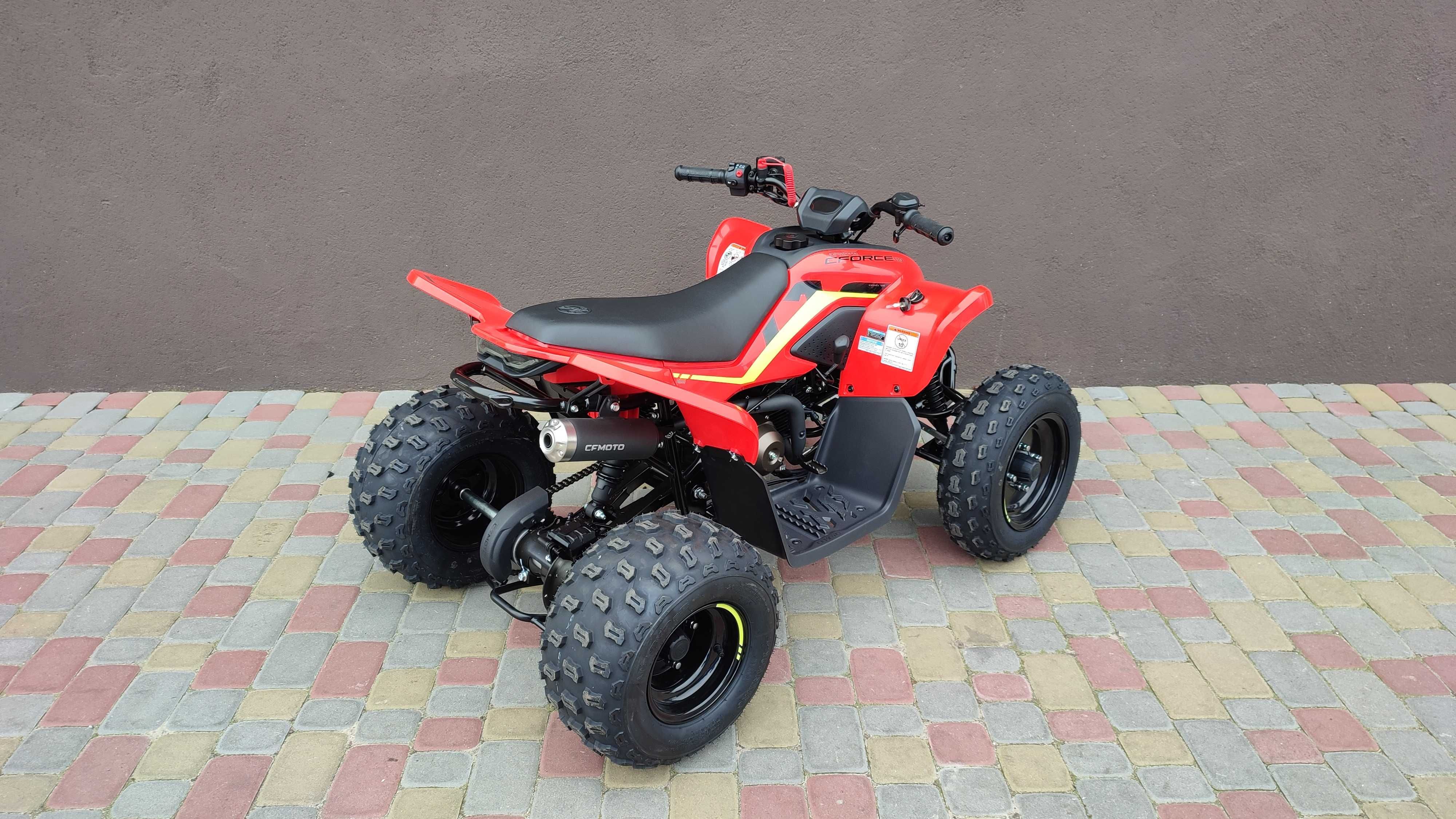 Дитячий Квадроцикл CFMOTO CFORCE 110 EFI